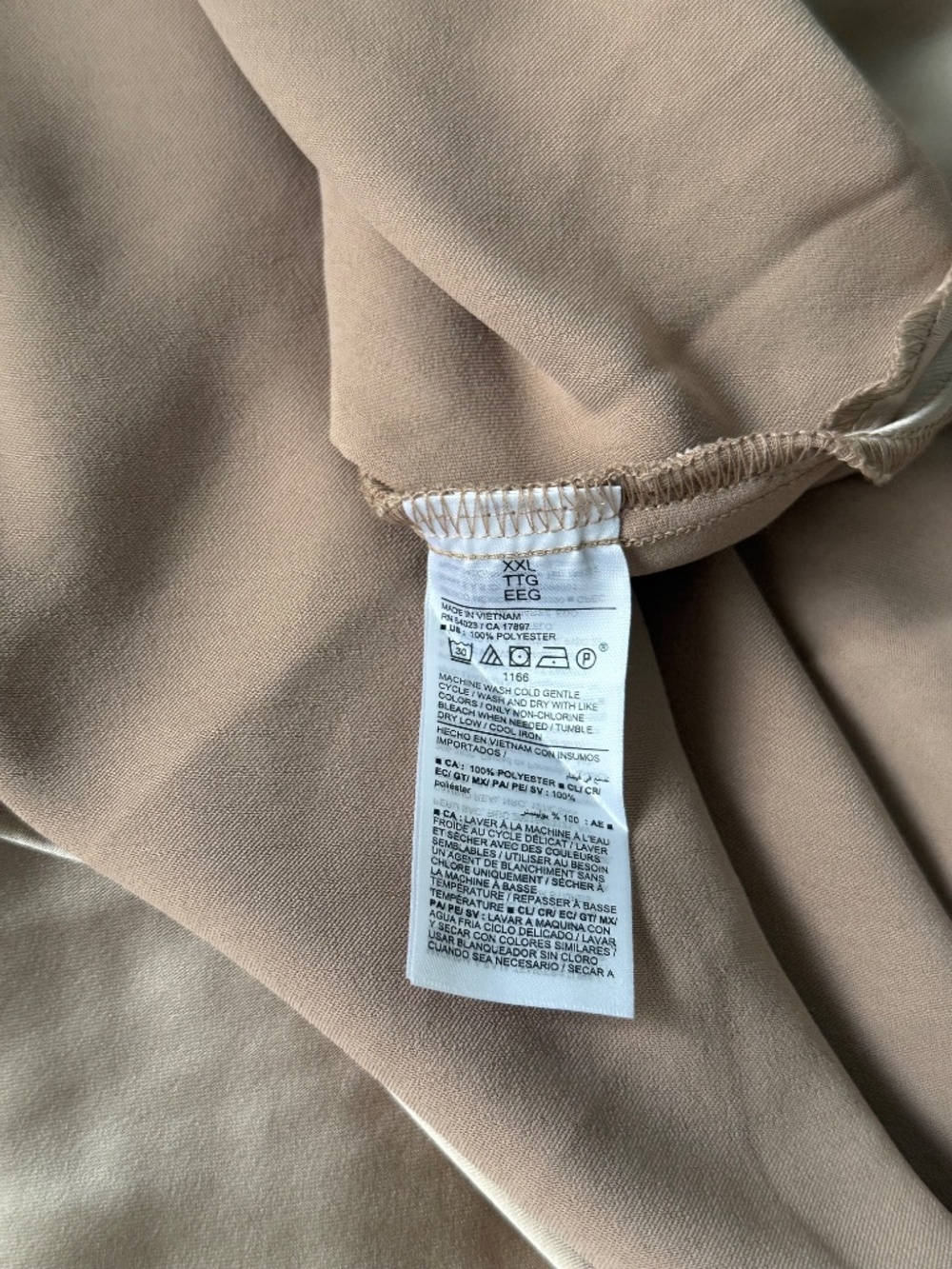Old Navy satin midi skirt in champagne beige - Picture 7 of 7